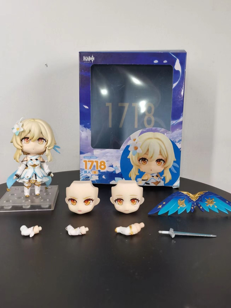 Фигурка GSC Nendoroid Genshin Impact Traveler Aether Anime Figure