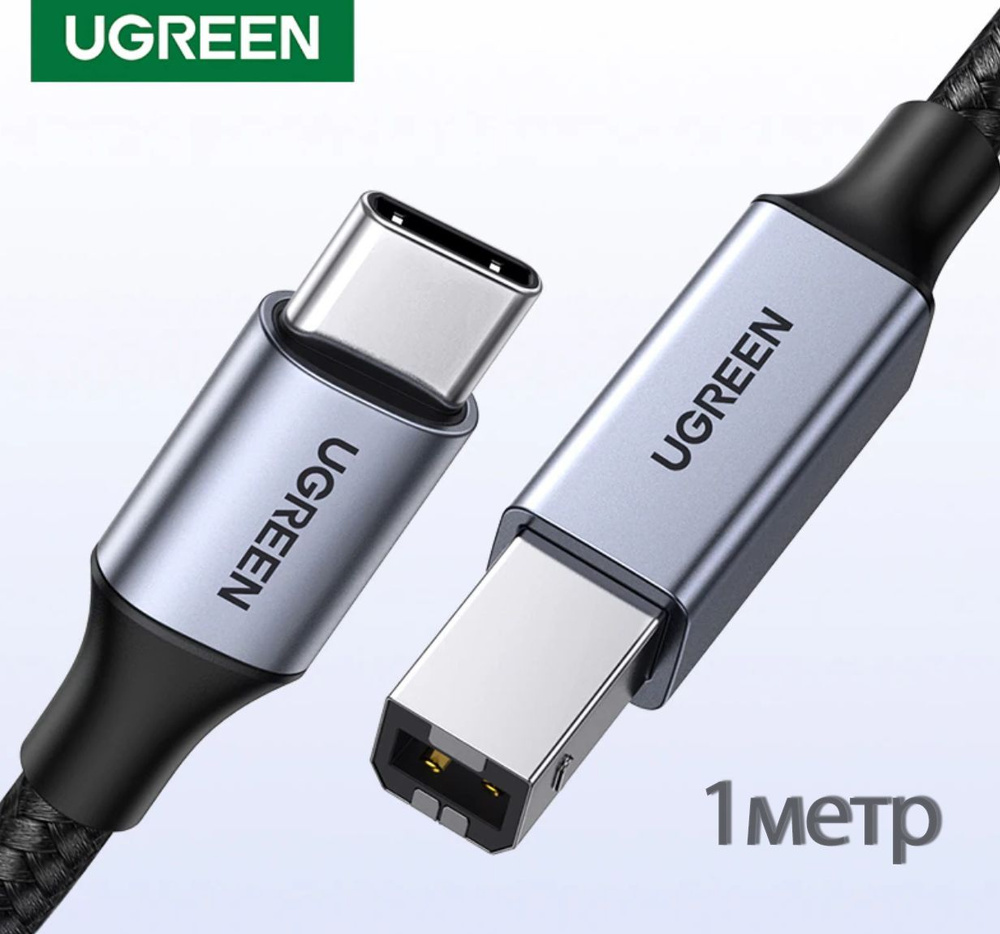 Ugreen Usb C Usb Type C Type B