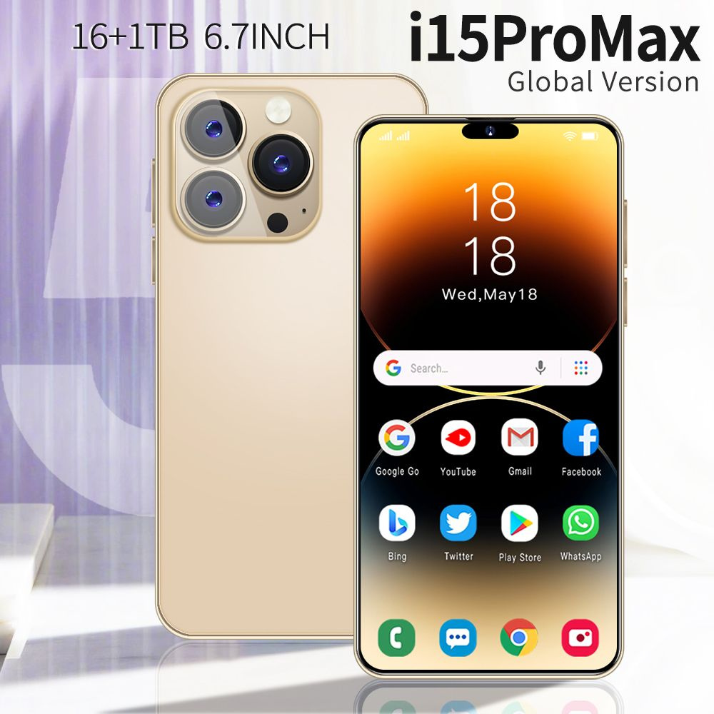 Смартфон I15 PRO 1024 16GB DUAL 5G Русский купить по выгодной цене в