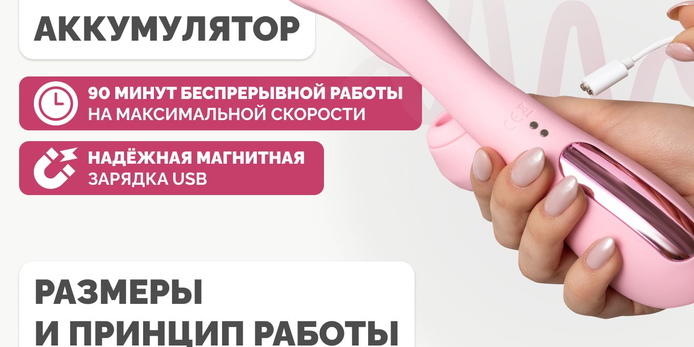 Вакуумный стимулятор Pro 2 Generation 3 купить со скидкой в секс шопе  Вибраторы  Вакуумные стимуляторы клитора