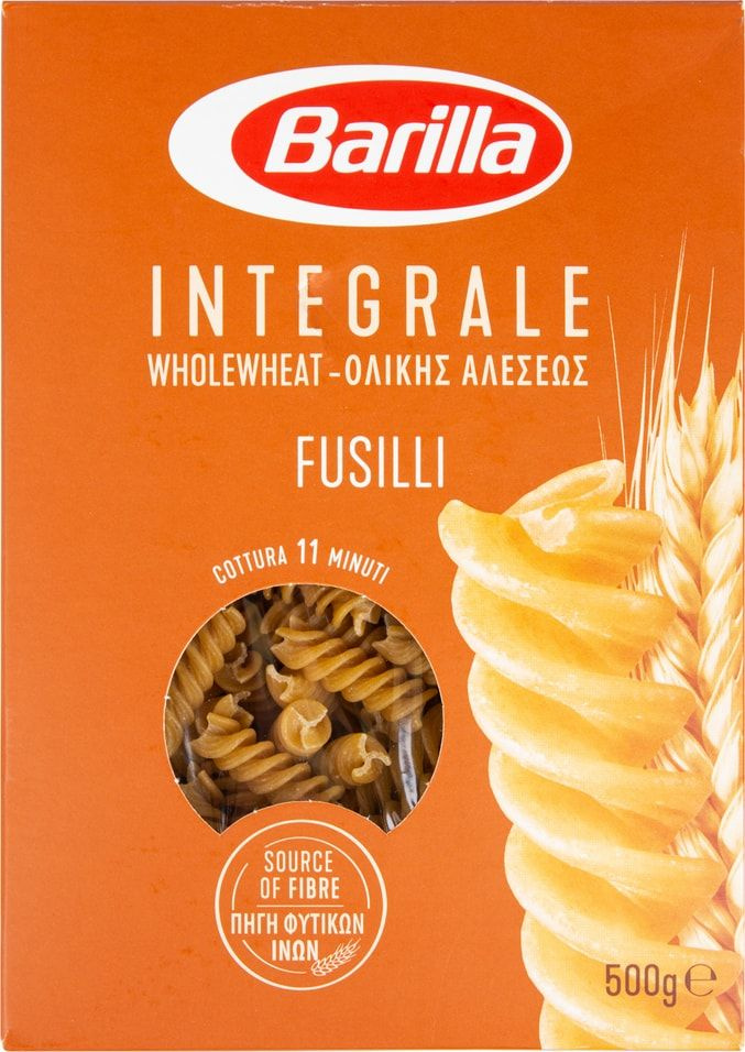 Макароны Barilla Fusilli Integrale 500г купить с доставкой по