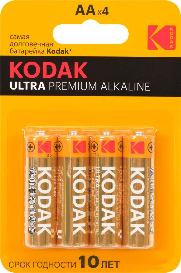 Kodak Ultra Premium Alkaline Lr Bl Kaa Ud