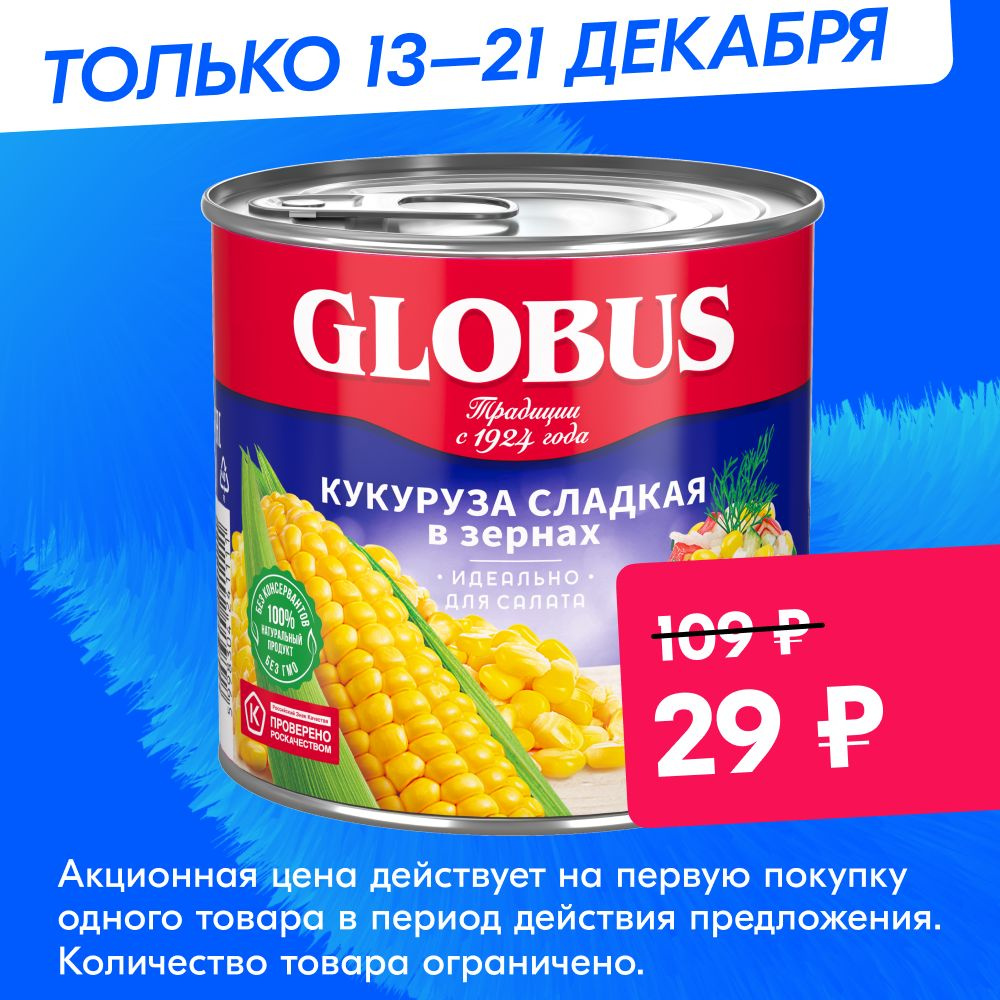 0zon Ru Интернет Магазин Официальный Сайт