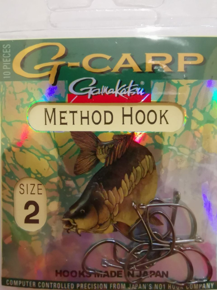 Gamakatsu G Carp Method Hook