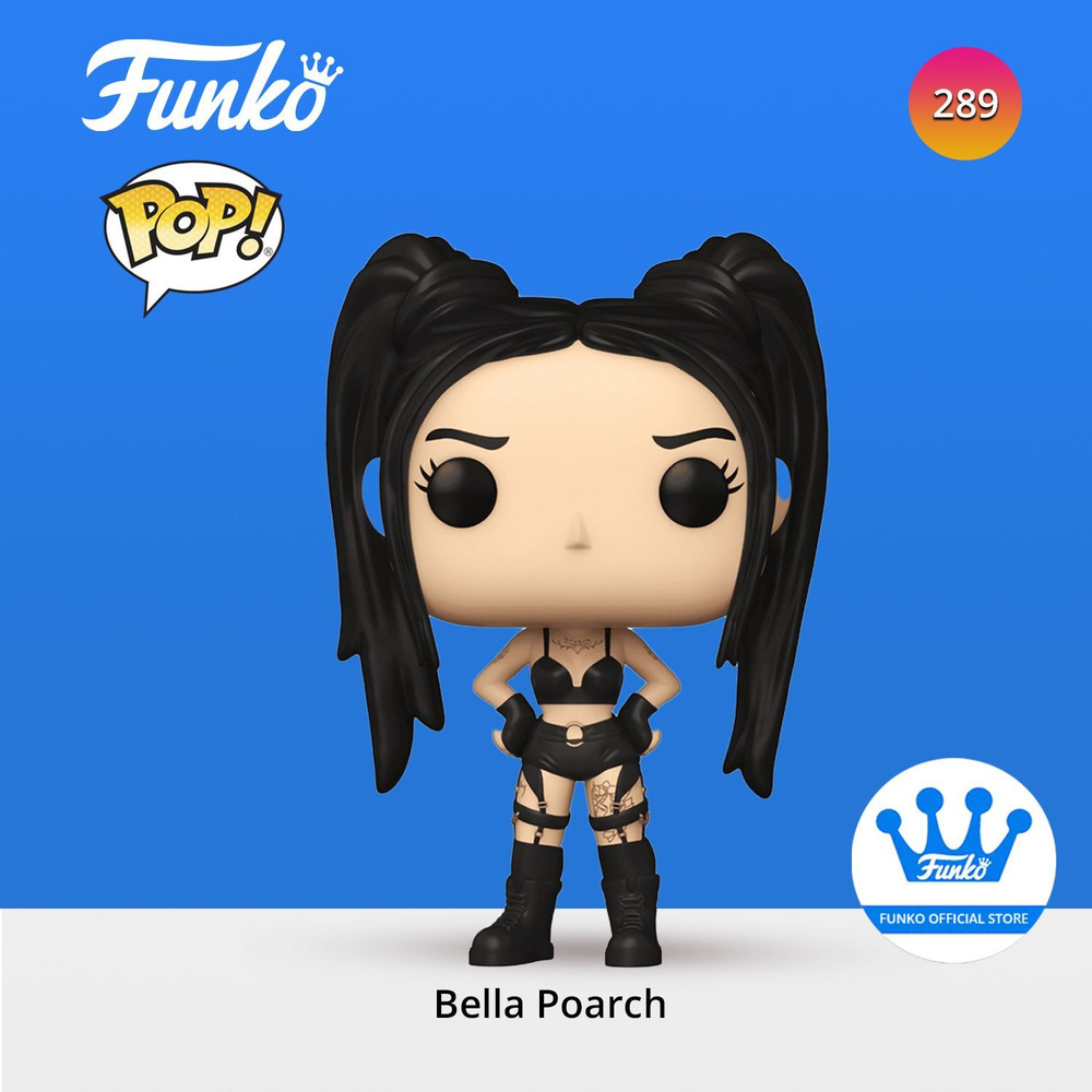 Фигурка Funko POP Rocks Bella Poarch Bella Poarch Build A Babe Фанко