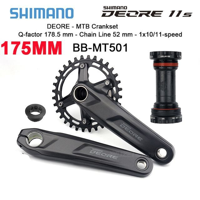 SHIMANO DEORE FC M5100 170 175 мм МТБ коленчатый вал купить с