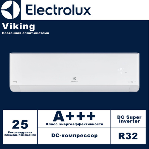 Electrolux Viking Super Dc Inverter Eacs I Hvi