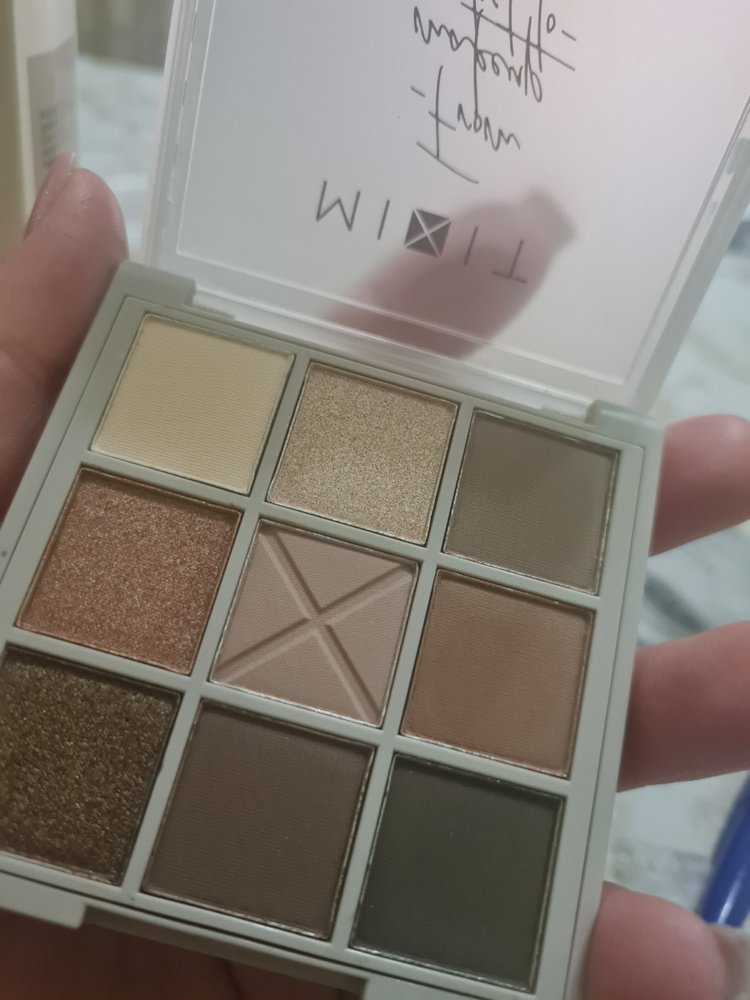 Mixit Provocative Nude