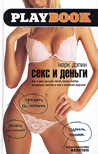 Юлий Цезарь порно фильмін қараңыз