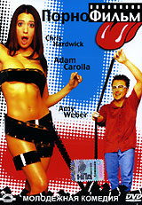 Елена Шевченконың порно фотосуреттері