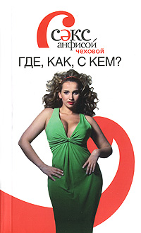 Ерке бала порно фильмдері