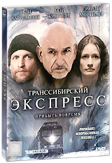 Қара лагунаның қарақшылары секс