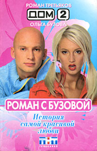 Қызыл етіктегі порно видео