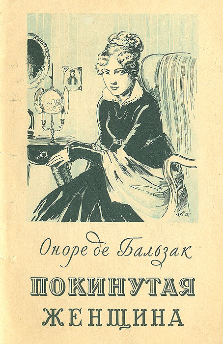 Үлкен әтештері бар арық қызбен жыныстық қатынас Порно писки жалайды