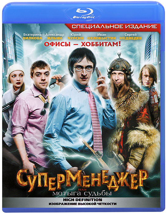 Уақытты тоқтату порно видео