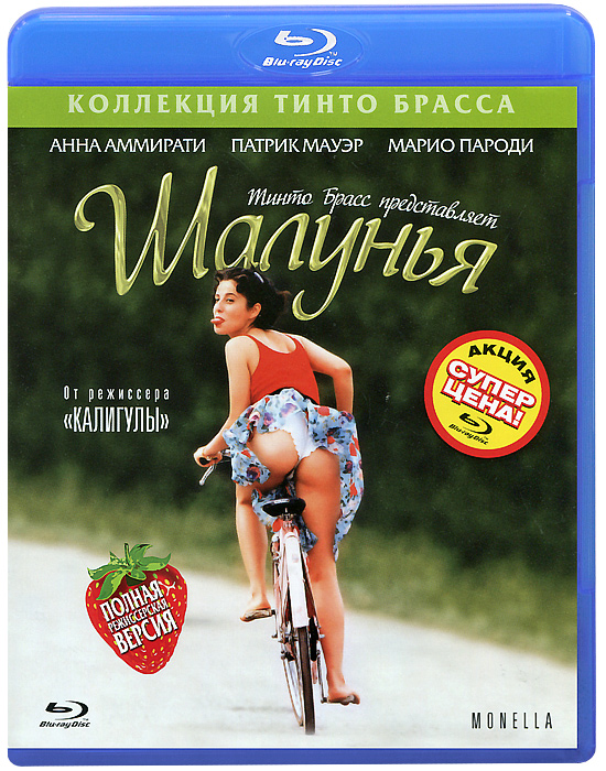 Qiziqarli ayollar ishtirokidagi rus pornosi Yangi rus porno videolarini tomosha qiling