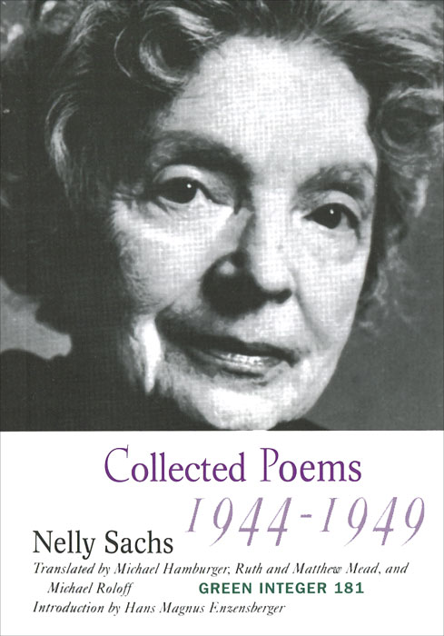 nelly sachs net worth - Ilustrasi 2