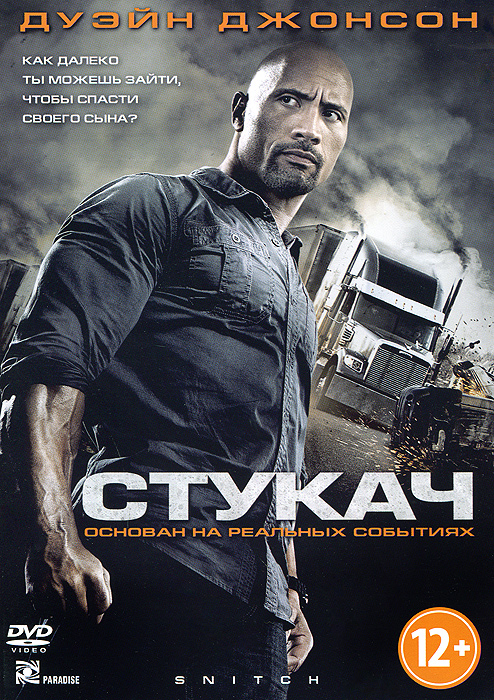 Қорқынышты секс Порно жетілген аққұба сорады және анал