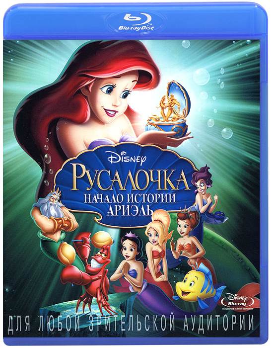 Гамактағы секс