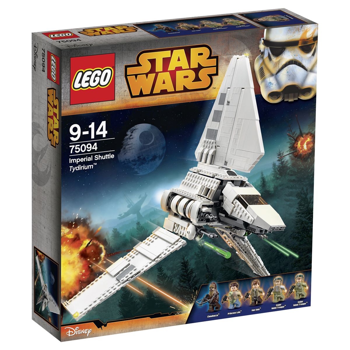ゆき Конструктор LEGO Star Wars 75094 Имперский шаттл Тайдириум купить