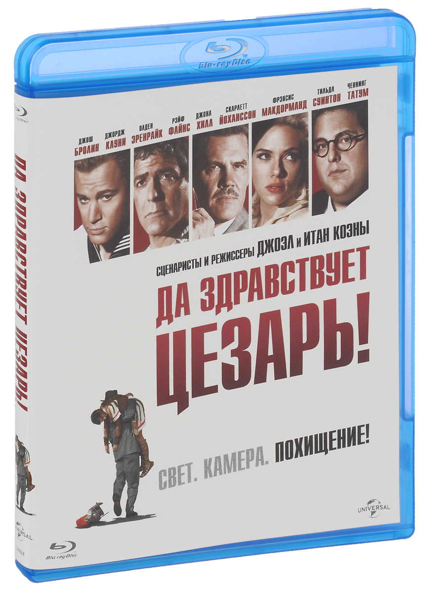 Ерлерге арналған мастурбатор порно