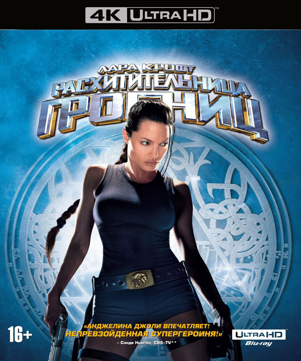 Kino uyi porno onlayn