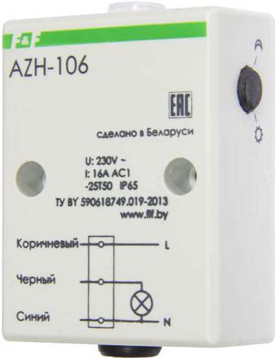 Фотореле Евроавтоматика F&F AZH-106 с встроенным фотодатчиком, 230В, 16А, IP65 /автомат светочувствительный EA01.001.002