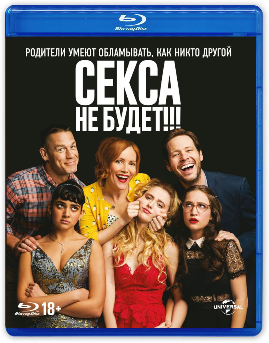 Starcraft порно Protoss