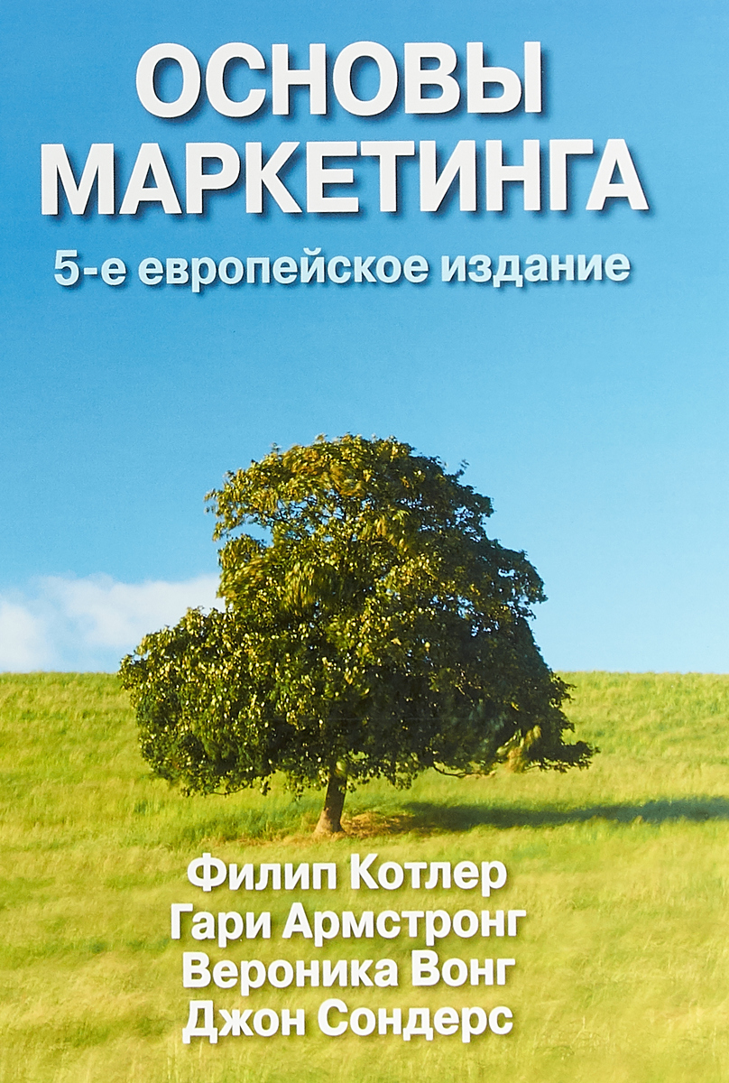 Порнографиялық сурет паразитін қалай жоюға болады Ер адамды мінген әйел бейне