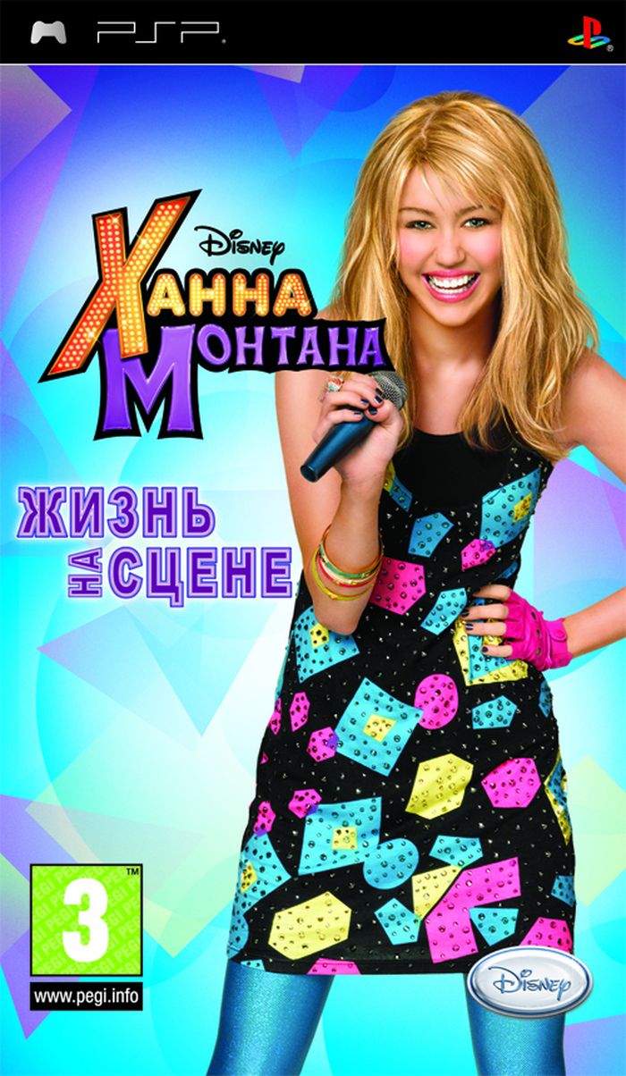 Кішкентай азиялық үшін үлкен анал