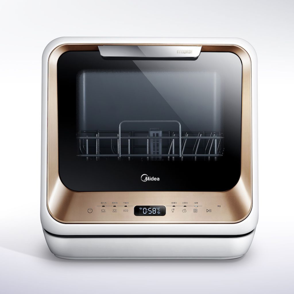 MideaПосудомоечнаямашинаMCFD42900GMini,золотой