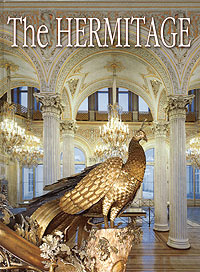 The Hermitage #1