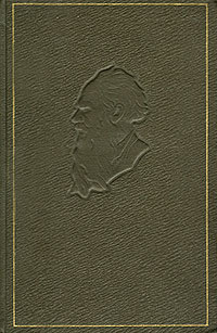 Л.Н. Толстой. Собрание сочинений в 20 томах. Том 10. Повести и рассказы 1872-1886 гг. | Опульская Лидия #1