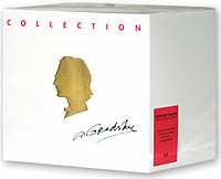 Александр Градский. Коллекция (13 CD) (BOX SET) - купить по низким ...