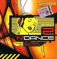 CD диск N'dance. Vol. 2 #1