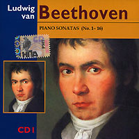 Ludwig Van Beethoven. Piano Sonatas 1-16. CD 1 (mp3) #1