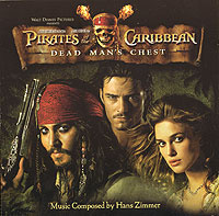 Pirates Of The Caribbean. Dead Man's Chest #1