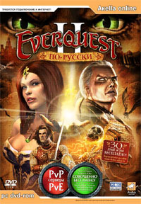Игра EverQuest II: (PC #1