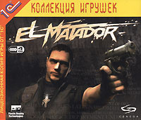 Игра El Matador (PC #1