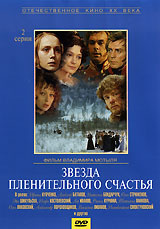 Фильм #1