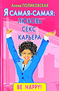 МакКэйла Маруни арасындағы порно Үлкен бөксемен төрт аяққа тұру