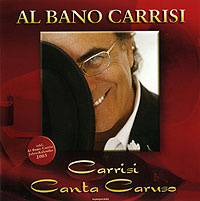 Al Bano Carrisi. Carrisi Canta Caruso #1