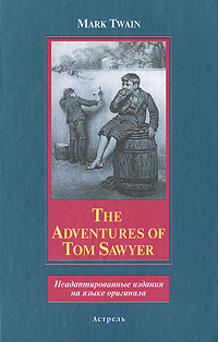 The adventures of Tom Sawyer #1