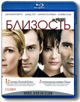 Близость (Blu-ray) #1
