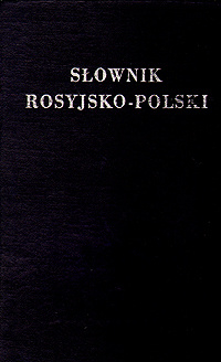 Slownik Rosyjsko-Polski #1