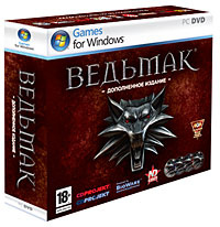 Игра Ведьмак (The Witcher) (PC, Русская версия) #1