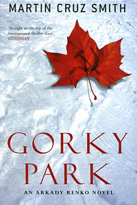 Gorky Park | Смит Мартин Круз #1