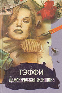 OZON 500410669 OZON 500410669