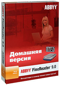 ABBYY FineReader 9.0 Home Edition #1