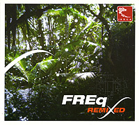 FREq. Remixed #1